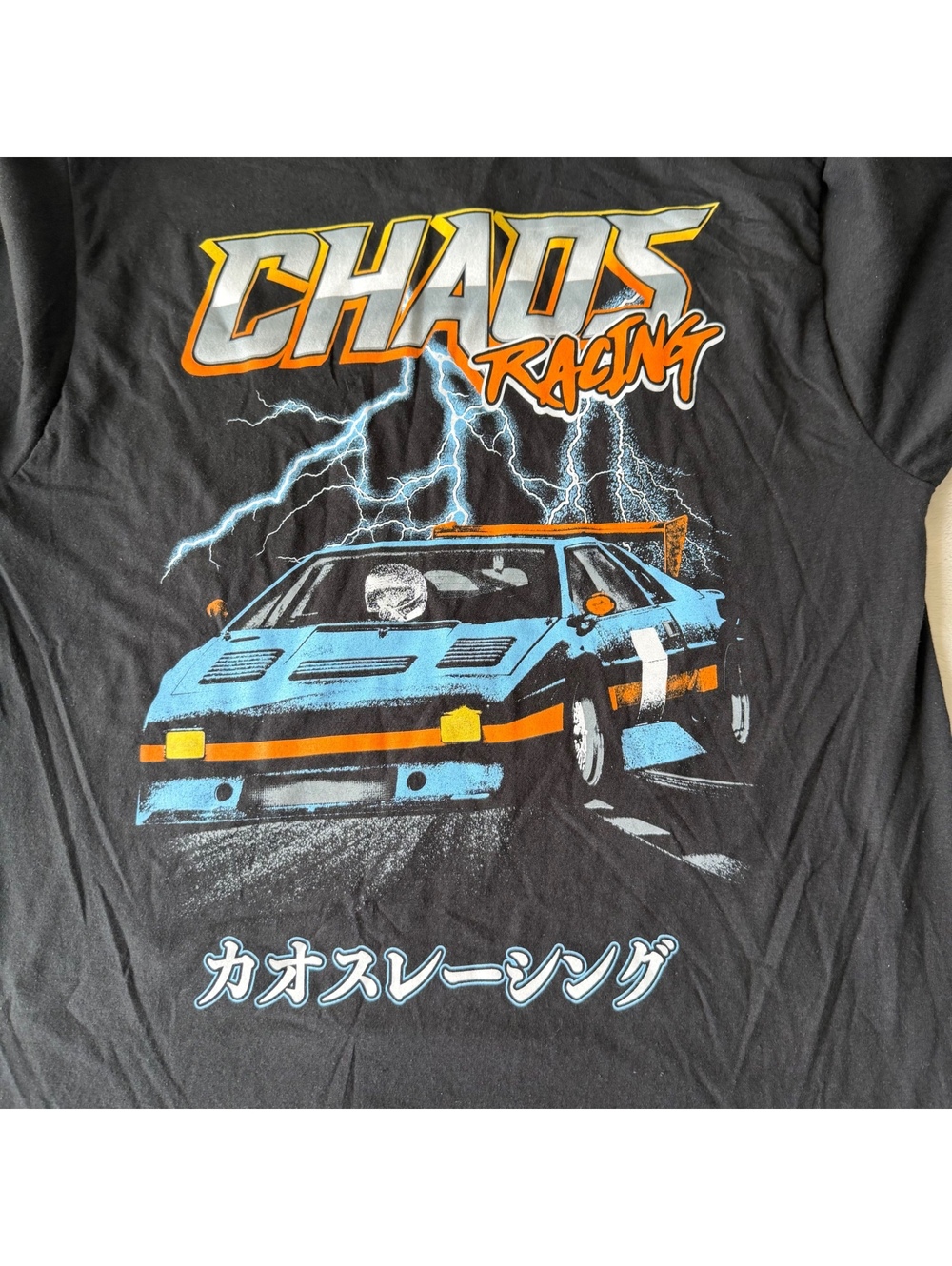 Eighty Eight Brand Chaos Racing T-Shirt, Black, Men's Large, New Without Tags